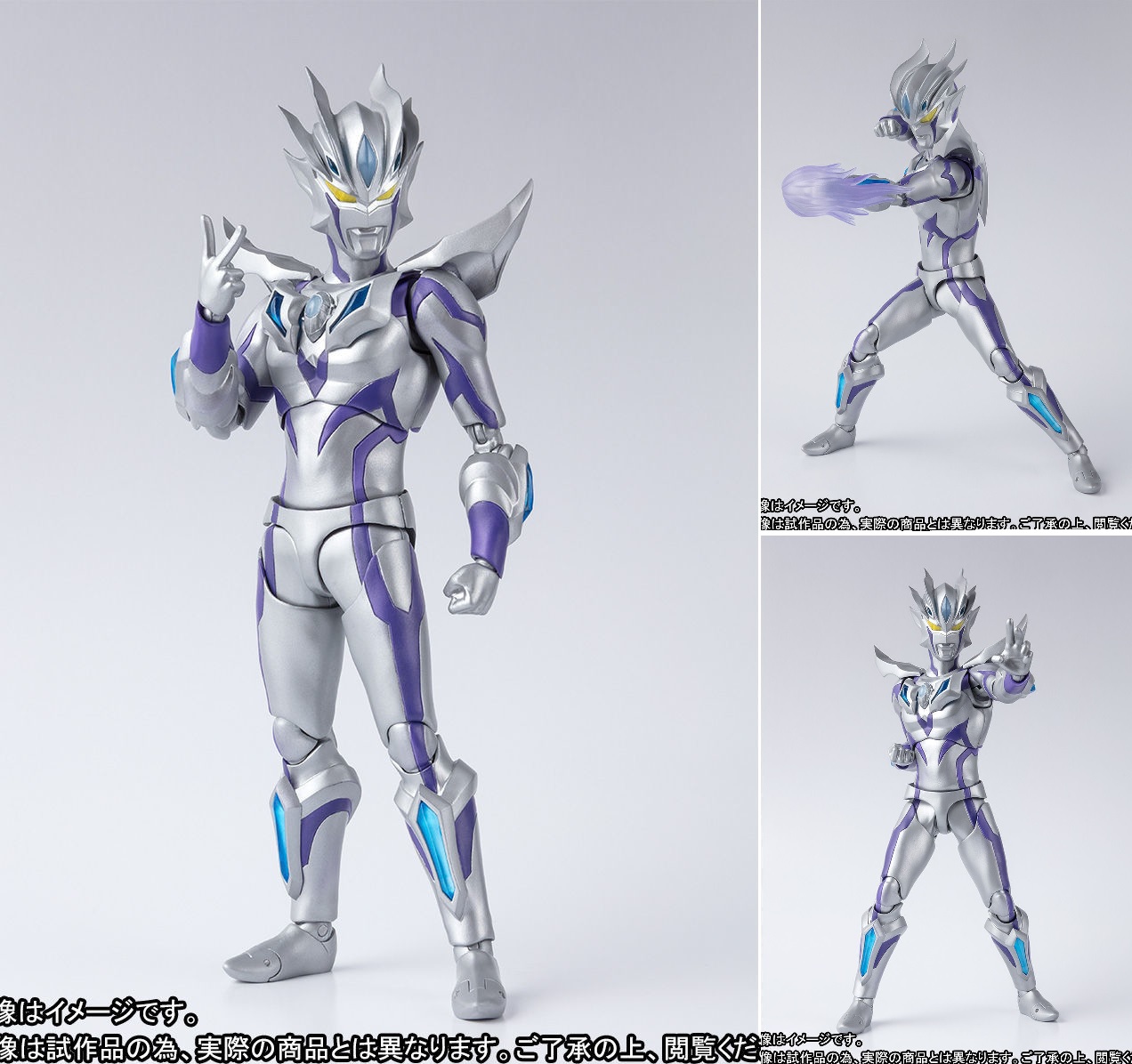 Unduh Gambar  Ultraman  Zero 