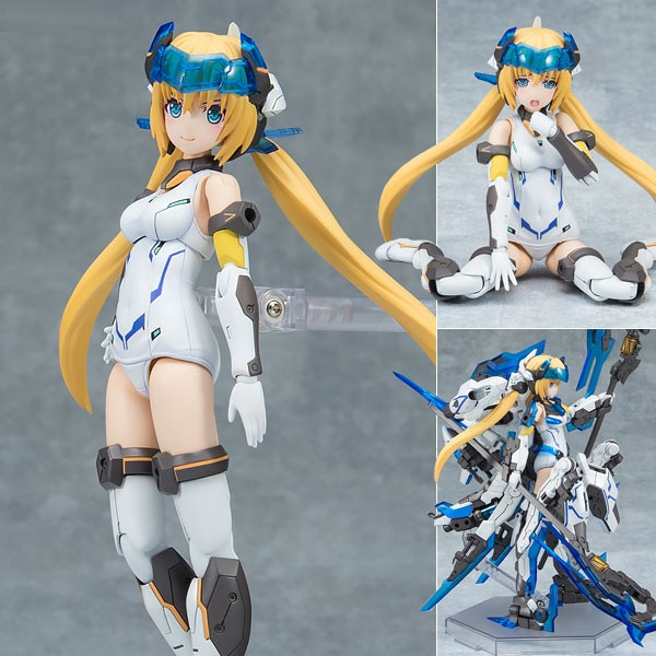 Frame Arms Girl - Hresvelgr = Ater | Kyou Hobby Shop