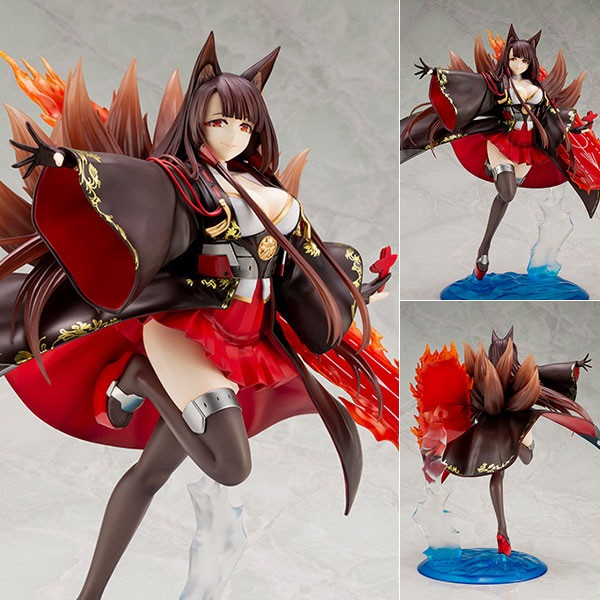 PVC 1/7 Figure Akagi - Azur Lane (Re-Release) | Kyou Hobby Shop