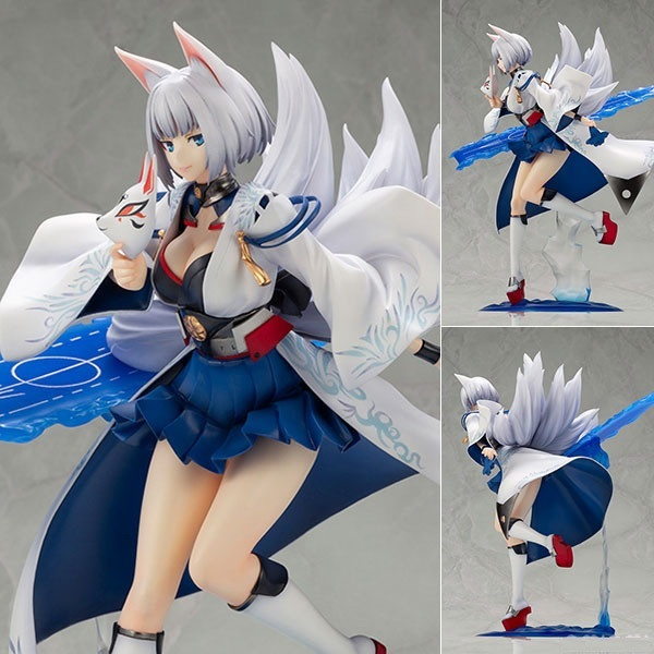 PVC 1/7 Figure Kaga - Azur Lane (Re-Release) | Kyou Hobby Shop