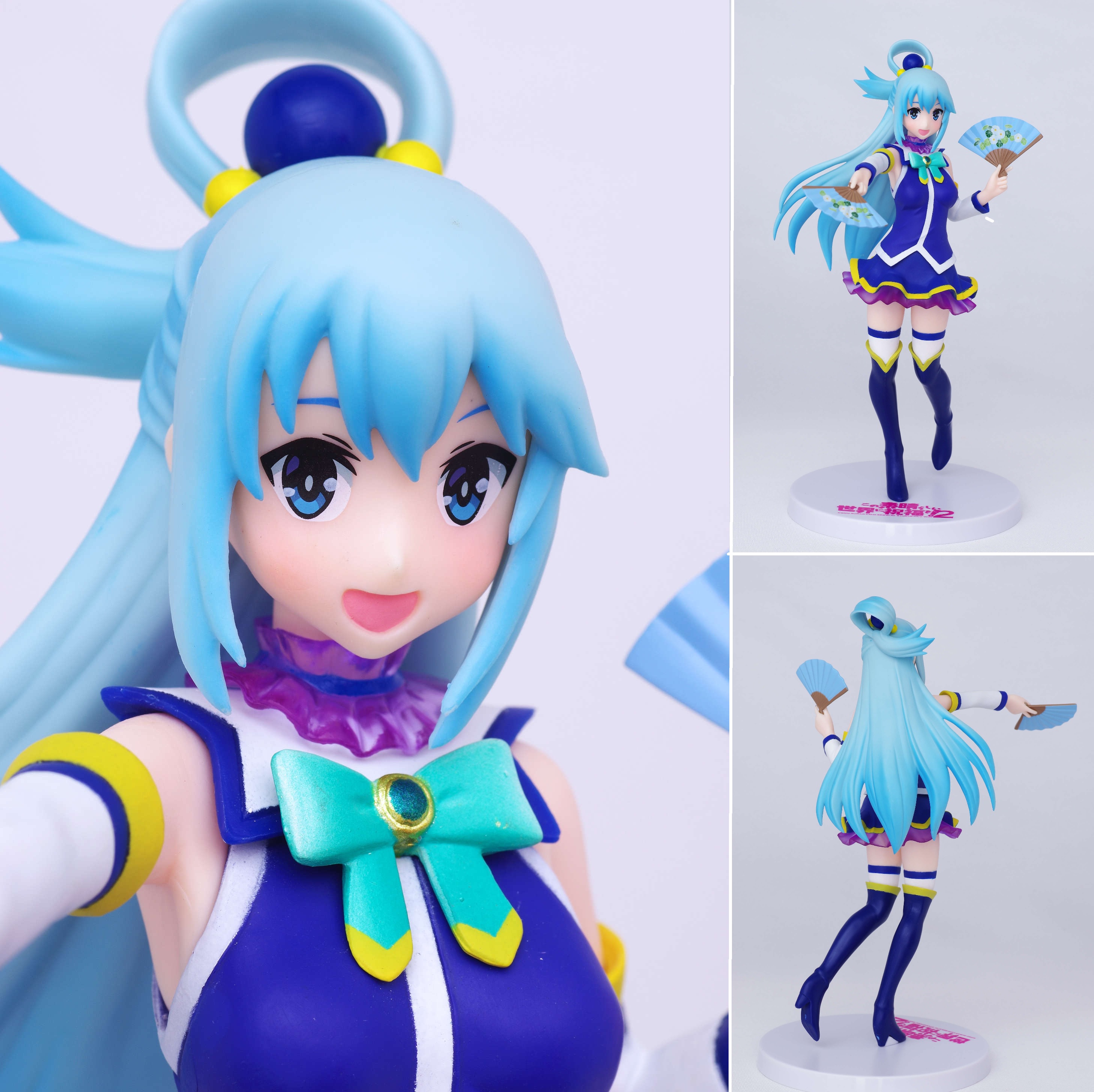 kh aqua figure