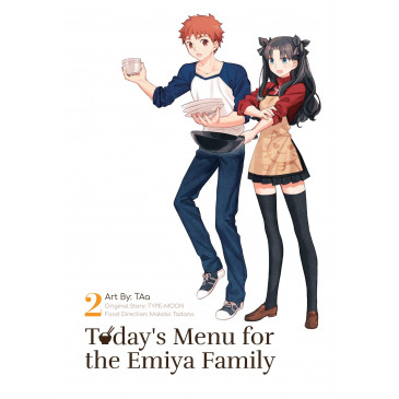 Manga Today S Menu For The Emiya Family Vol 2 Kyou Hobby Shop